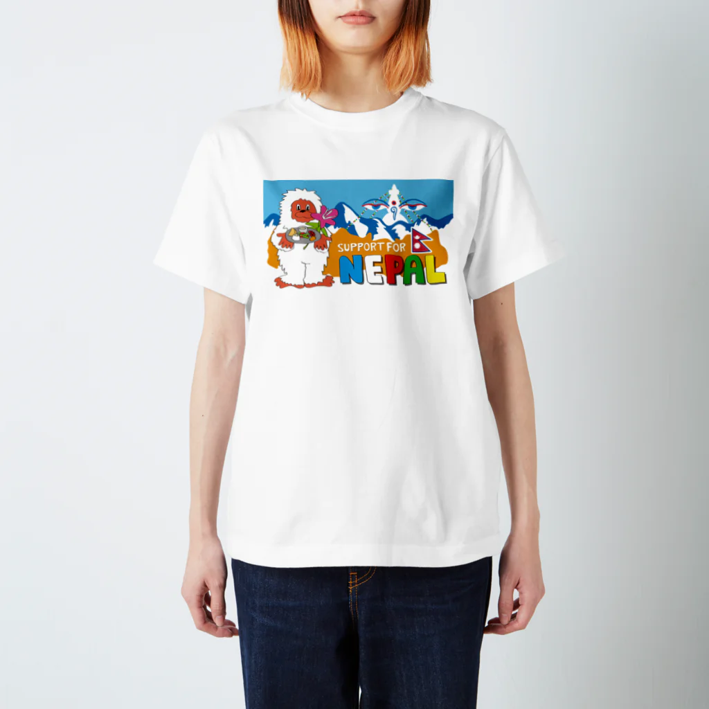 reshamfiririのネパールチャリティーグッズ03　ネパティーくん スタンダードTシャツ