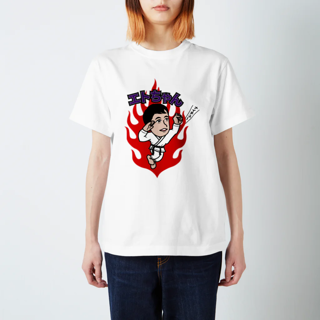 OkamuraDaisukeのエトちゃん 監督引退興行　記念グッズ スタンダードTシャツ