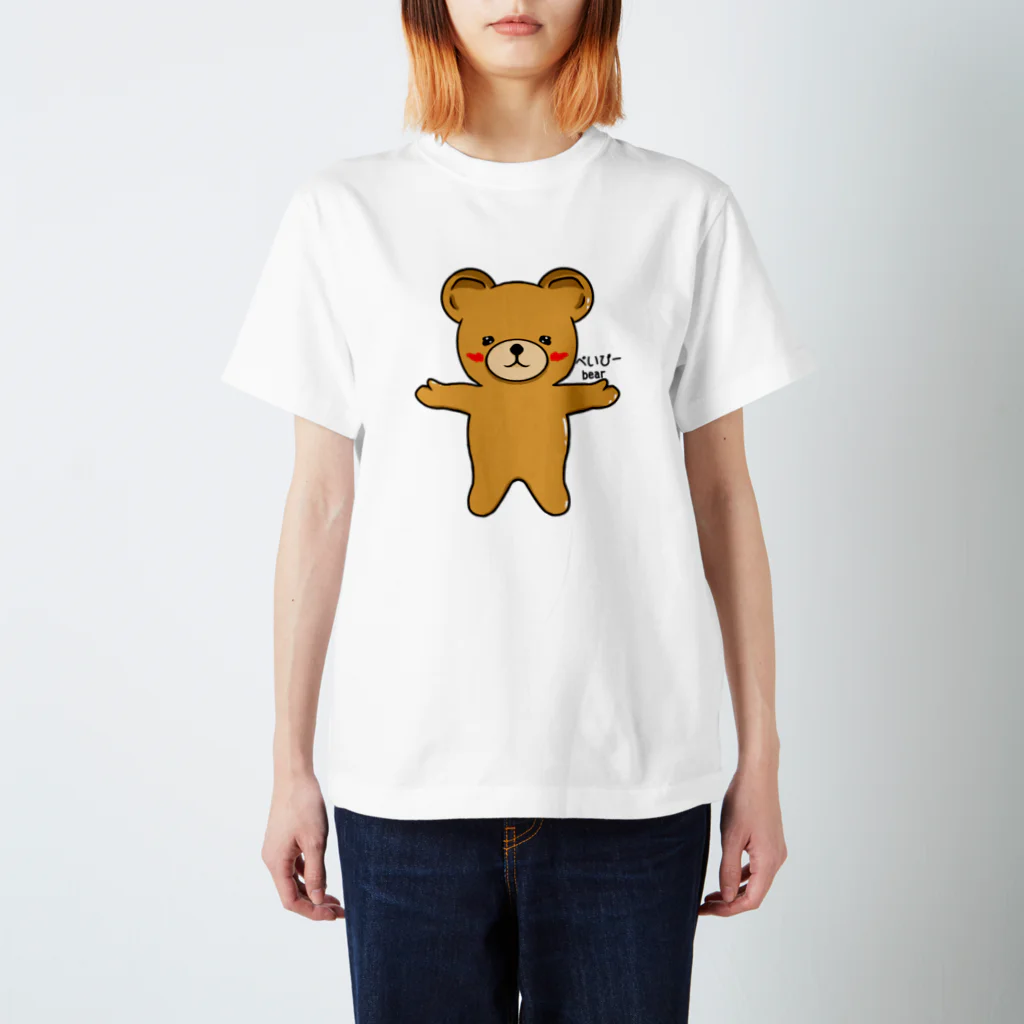 LyNMelsのべいびーbear (クマちゃん) スタンダードTシャツ