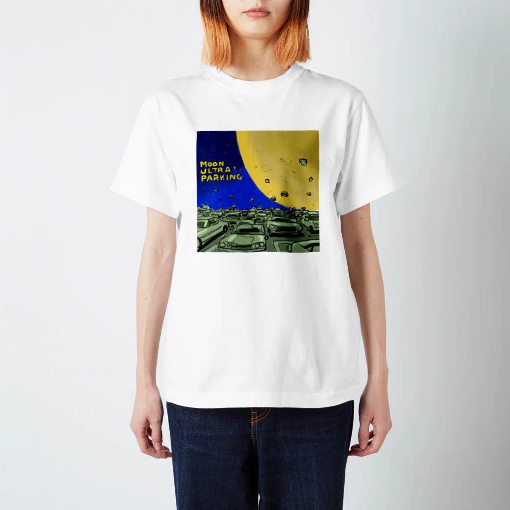 青木俊直のmoon  ultra  parking Regular Fit T-Shirt