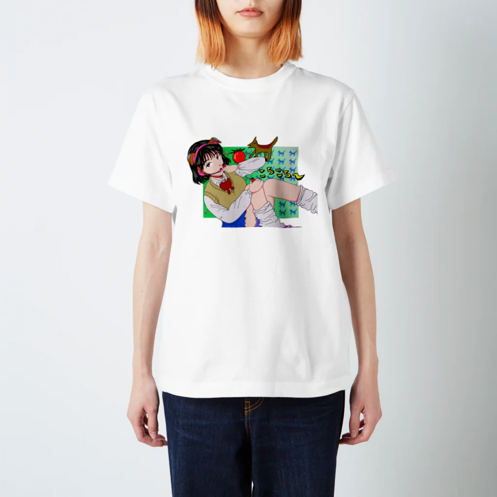 お茶の間デジタルKIDSのJK♡ぷちとまとシンドローム スタンダードTシャツ