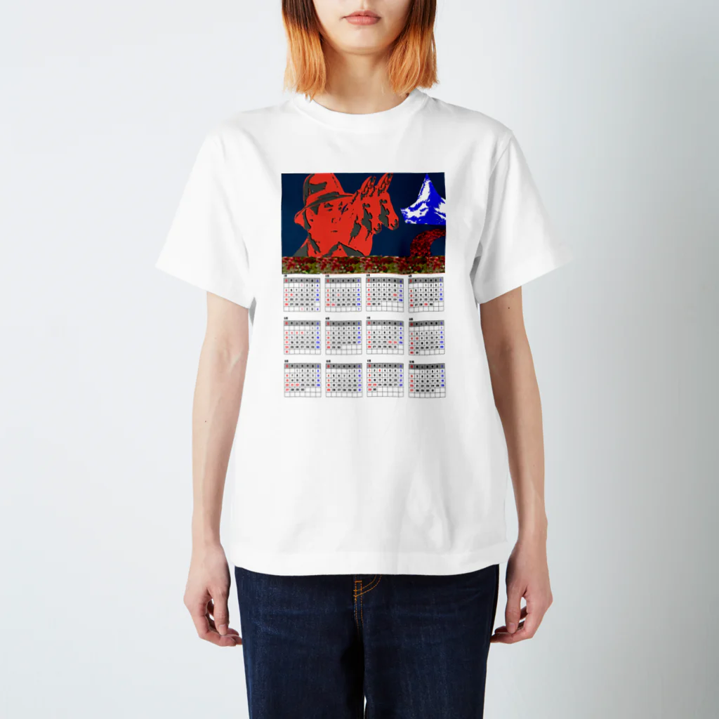 Danke Shoot Coffeeのコーヒーカレンダー２０２０ Regular Fit T-Shirt