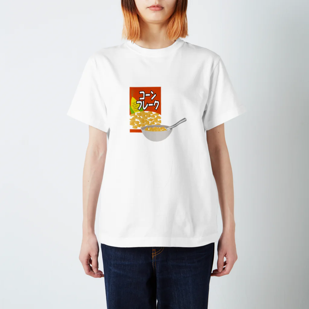 イガソ君ストアのコーンフレーク Regular Fit T-Shirt