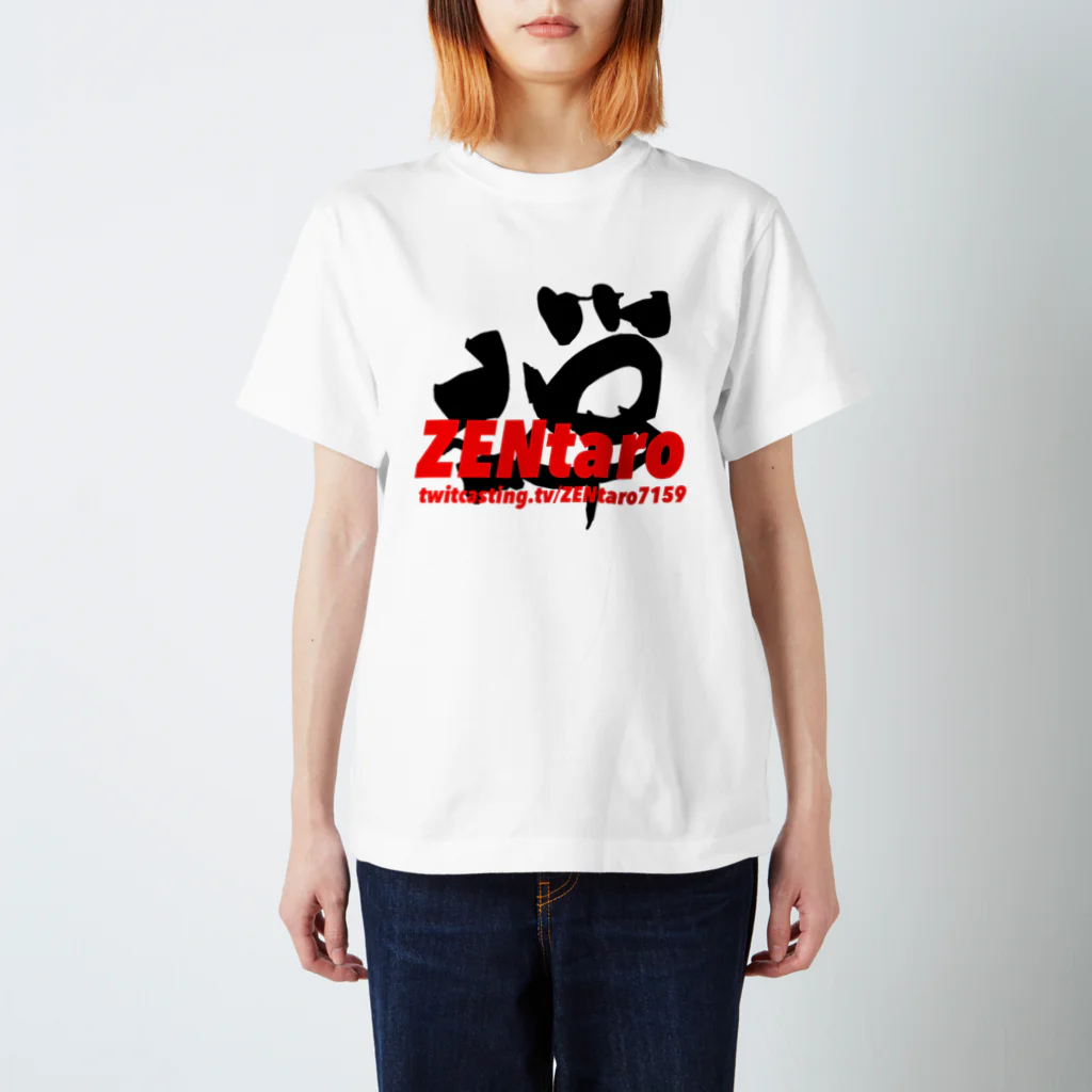 ZENtaroの禅 bl Regular Fit T-Shirt