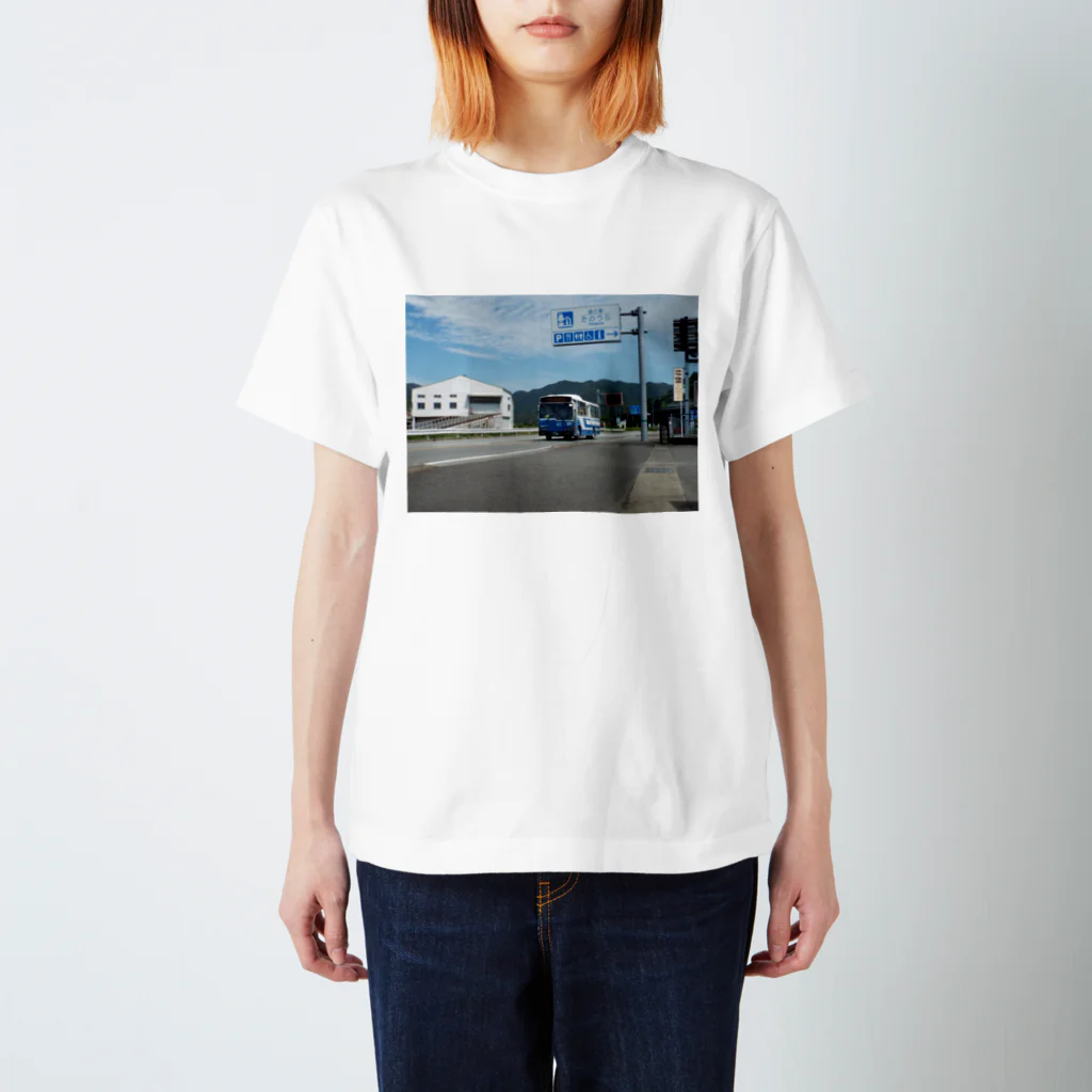 shige168の道の駅たのうらを走る産交バス スタンダードTシャツ