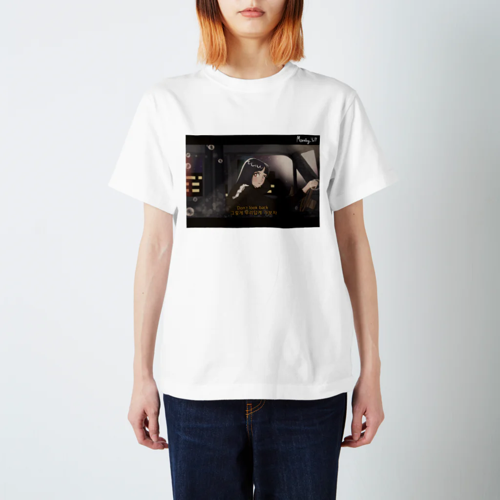 Morning.YellのRed Velvet - Psycho Fanart (Joy) スタンダードTシャツ