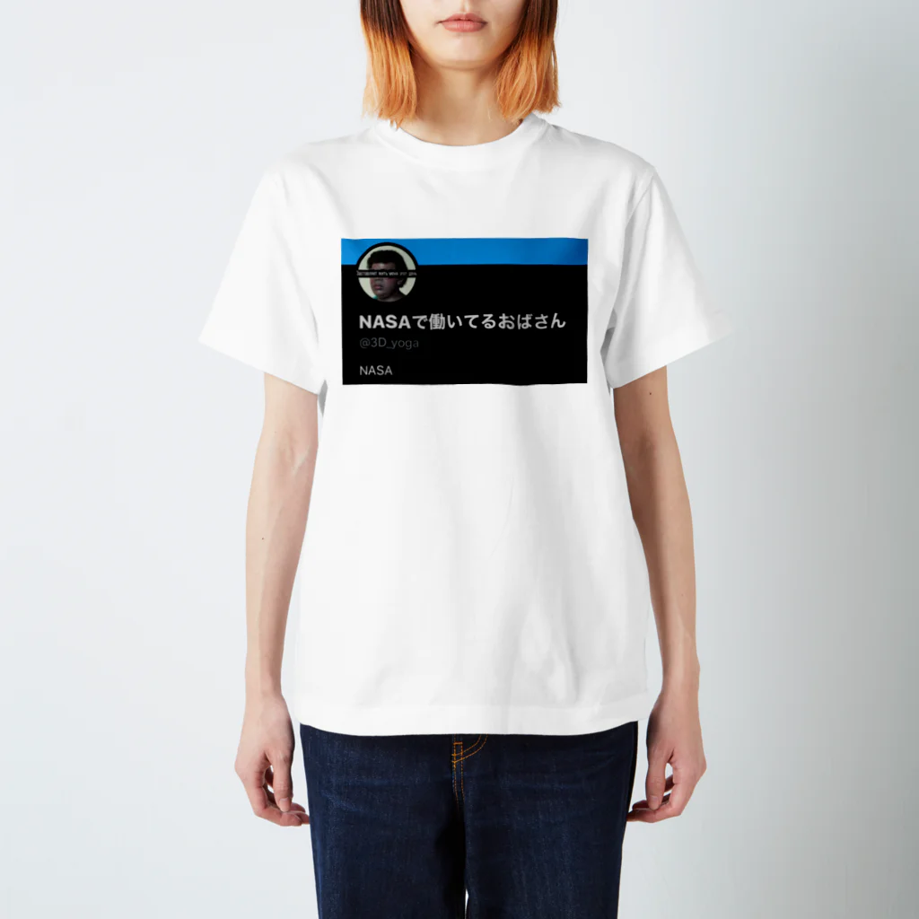 NASAおばさんのNASAの女の子 スタンダードTシャツ