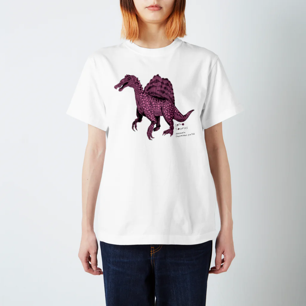 恐竜と猫のスピノサウルス Regular Fit T-Shirt