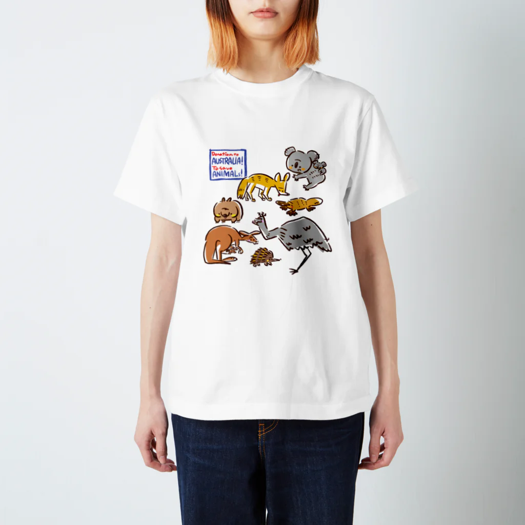 サタケ商店🐅🍛のオーストラリアアニマル(500円募金) スタンダードTシャツ