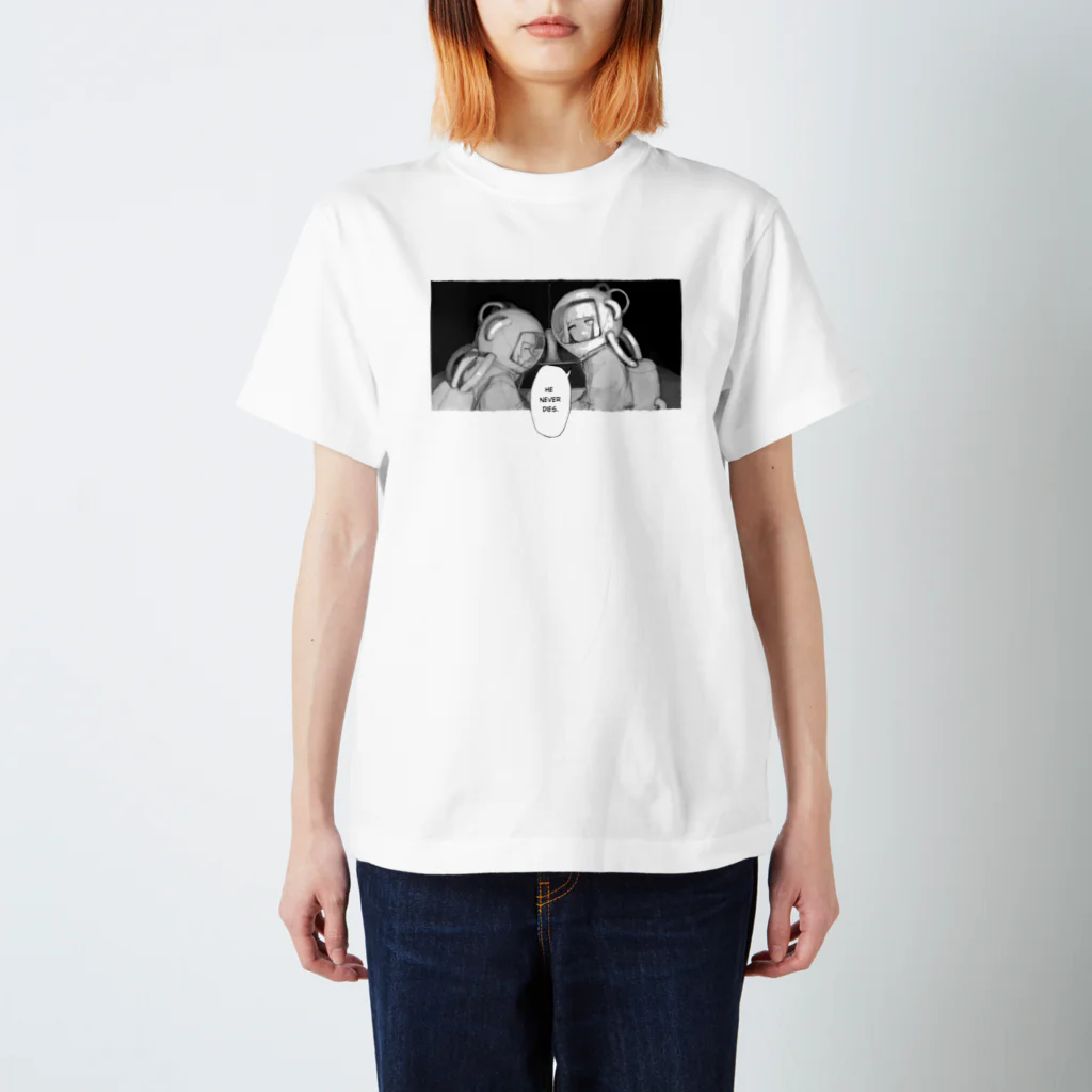 沼田ゾンビ⁉️のぼくらのほしでしたぐっず Regular Fit T-Shirt
