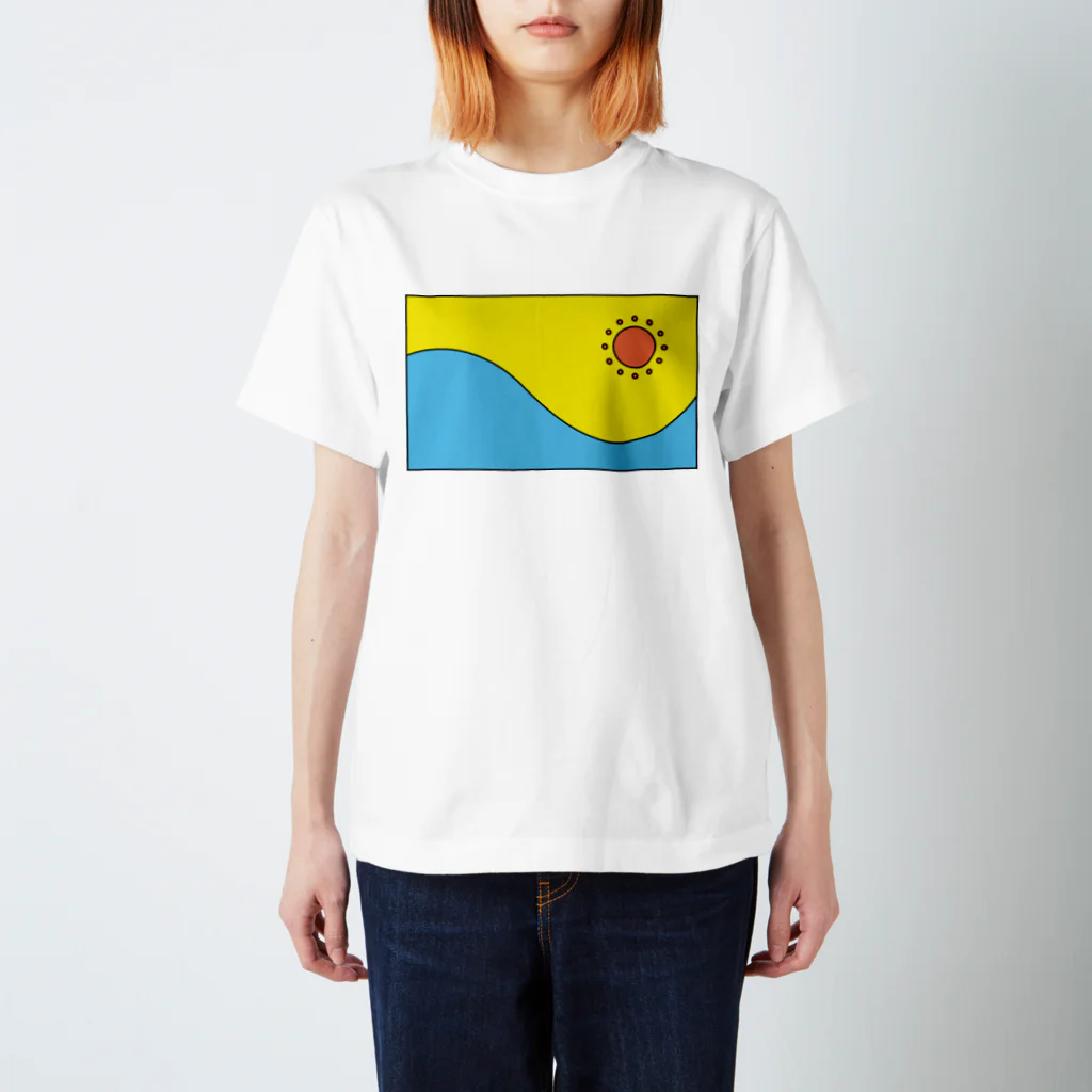 pppのsunny! Regular Fit T-Shirt