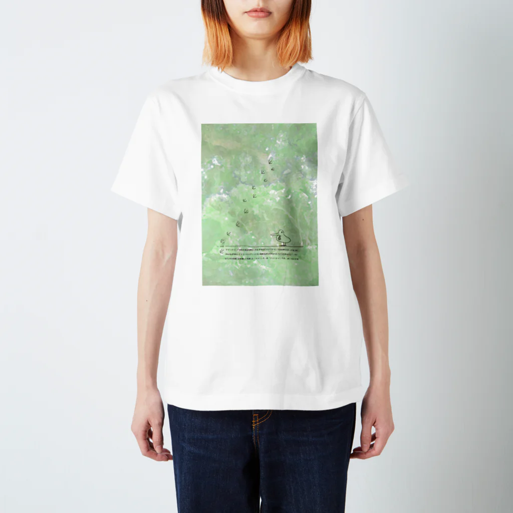 nonaの市議のアマミヤマシギです Regular Fit T-Shirt