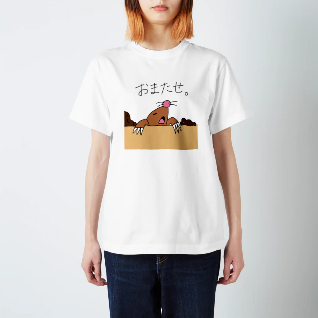 minomaのモグラ Regular Fit T-Shirt