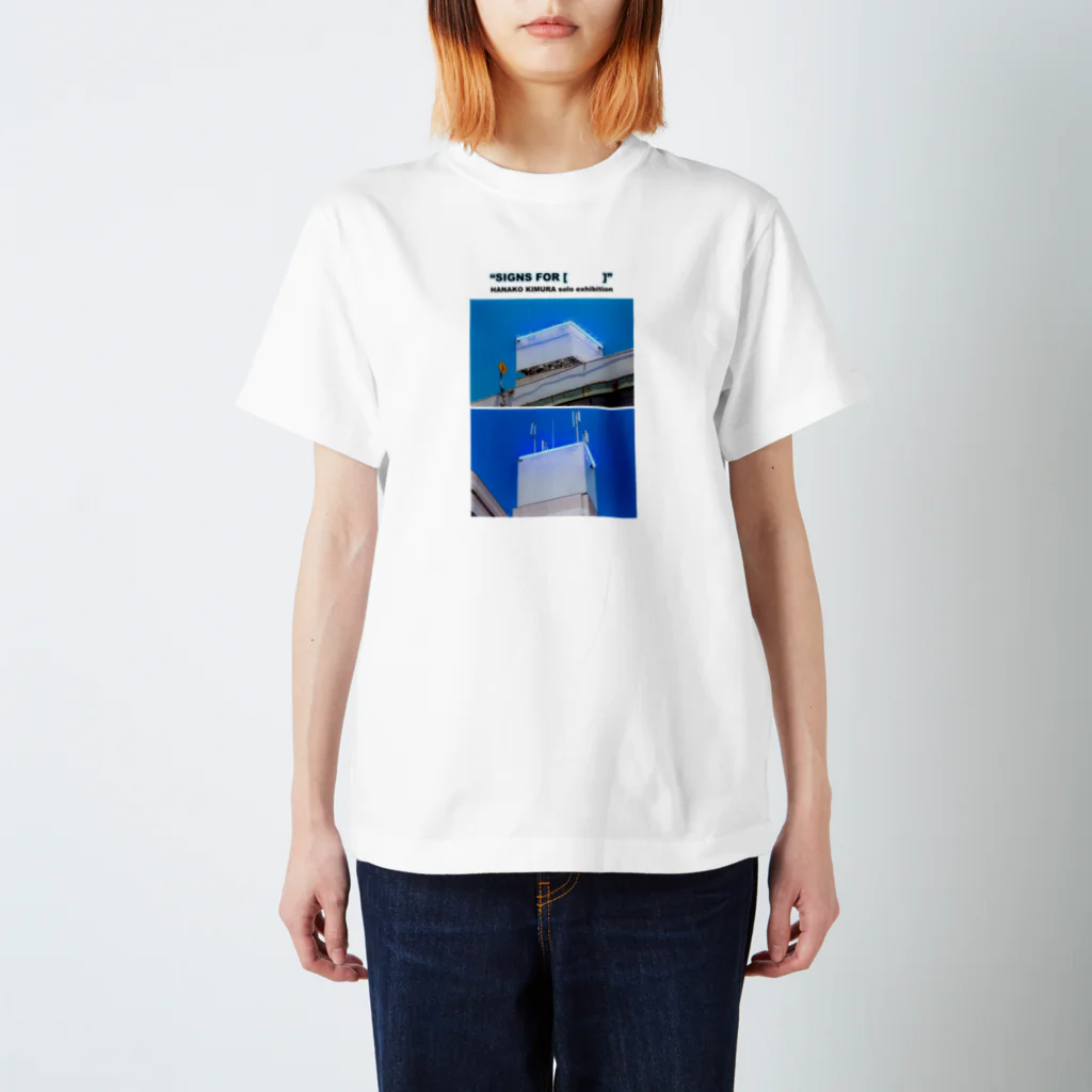 Photo Goods by Hanako Kimuraの木村華子個展記念 スタンダードTシャツ