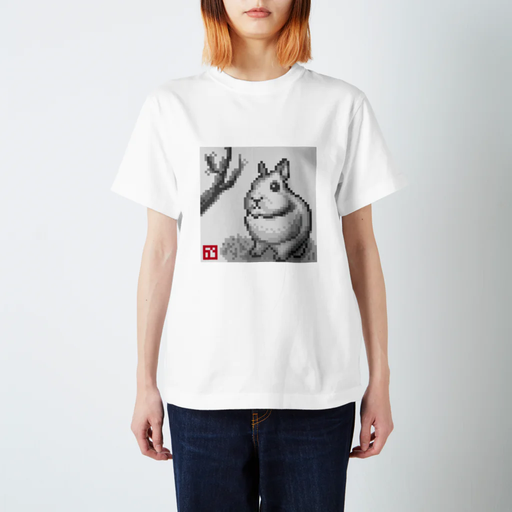 らびったけの水墨画風のうさぎ スタンダードTシャツ