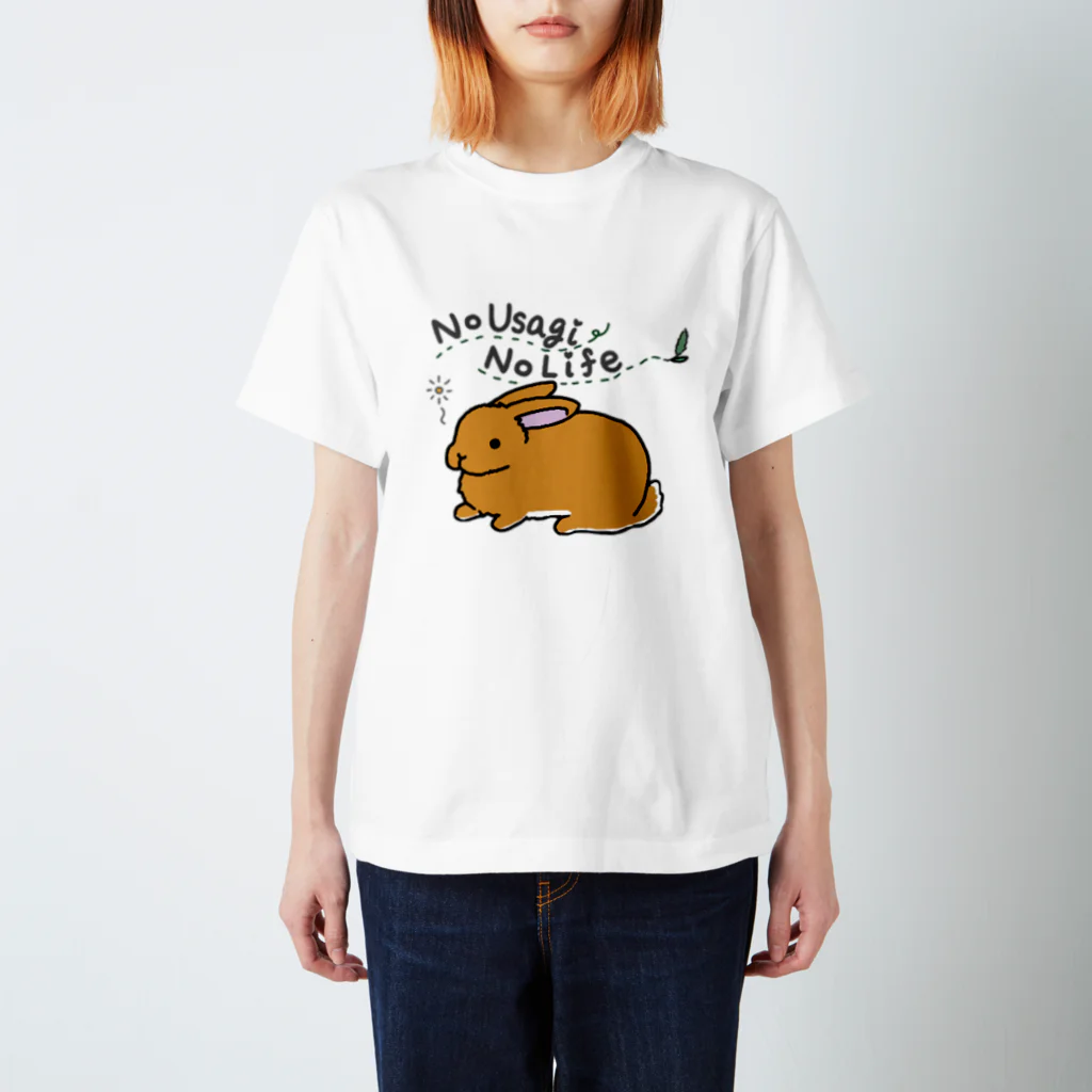 いにゃのNo Usagi No Life Regular Fit T-Shirt