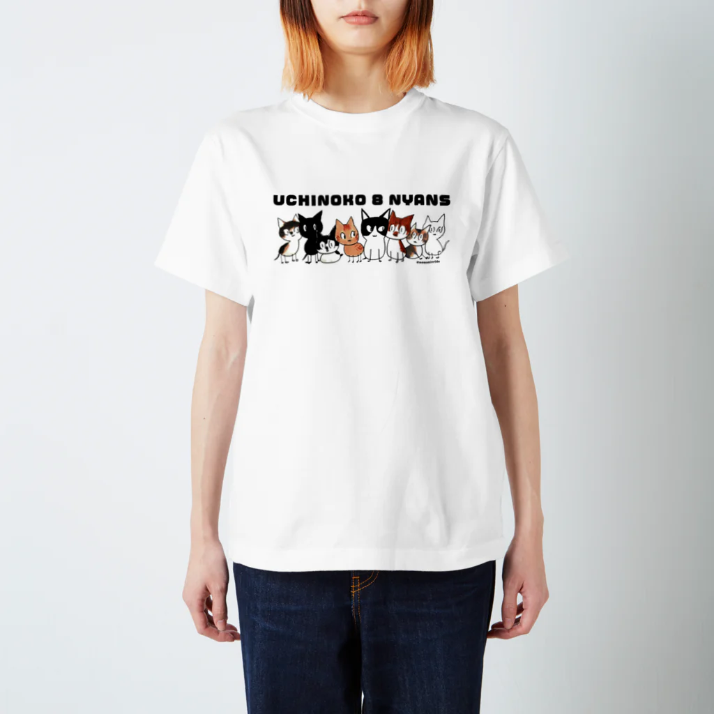nozomiorideの【猫好き】うちのこ8にゃんず - 文字入り スタンダードTシャツ