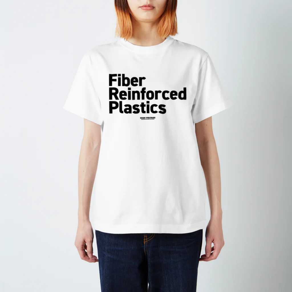 highvoltagewearsのFRP 白 スタンダードTシャツ