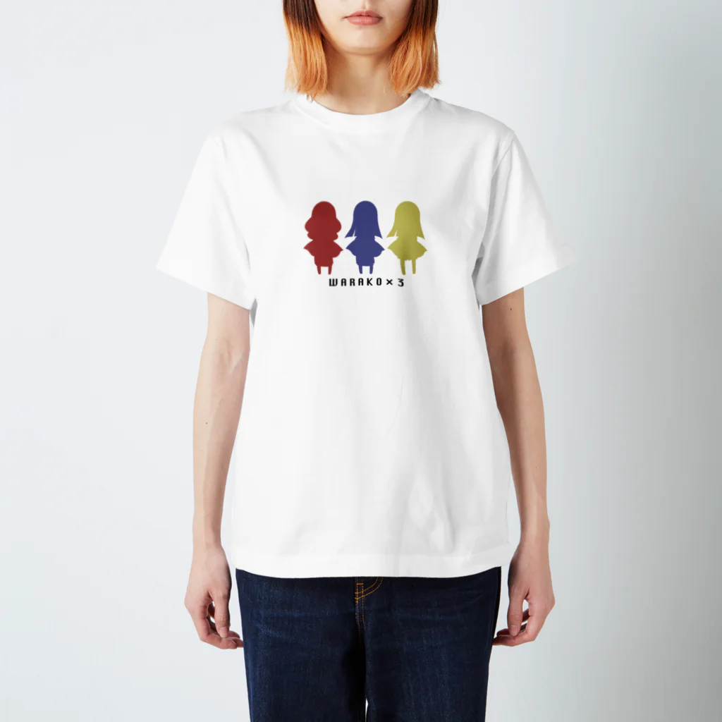 恋川はやとのwarako×３（白地版） スタンダードTシャツ