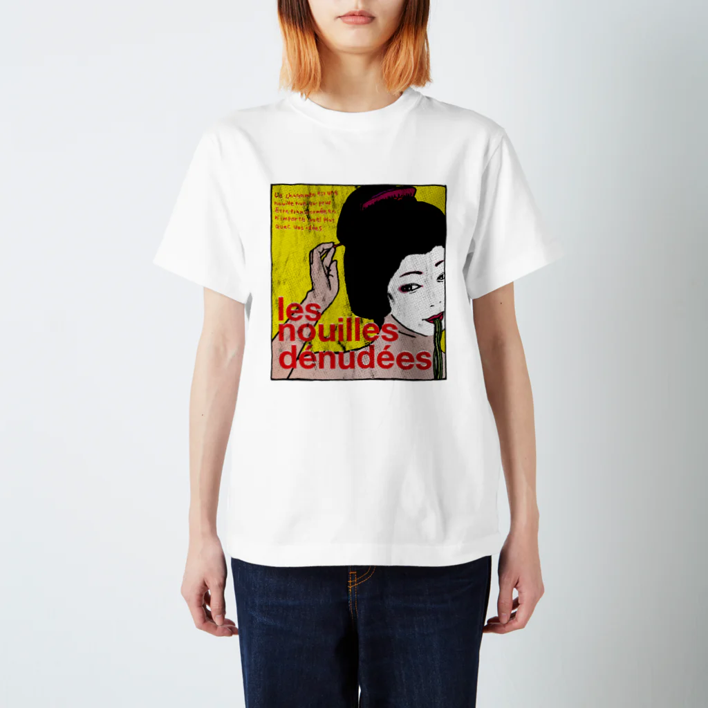 泥亀仙人のGEISHA GIRL Regular Fit T-Shirt