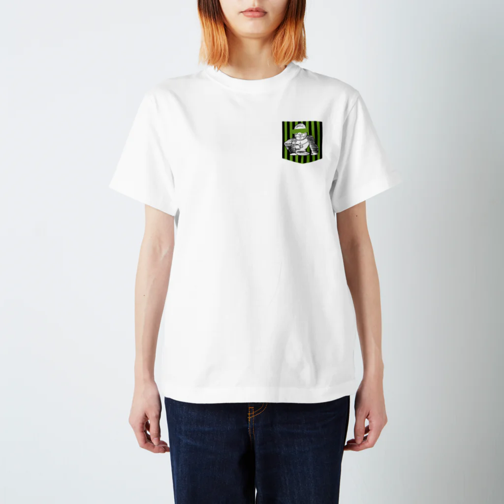 ポンポン氏のたそがれゴリラくん Regular Fit T-Shirt