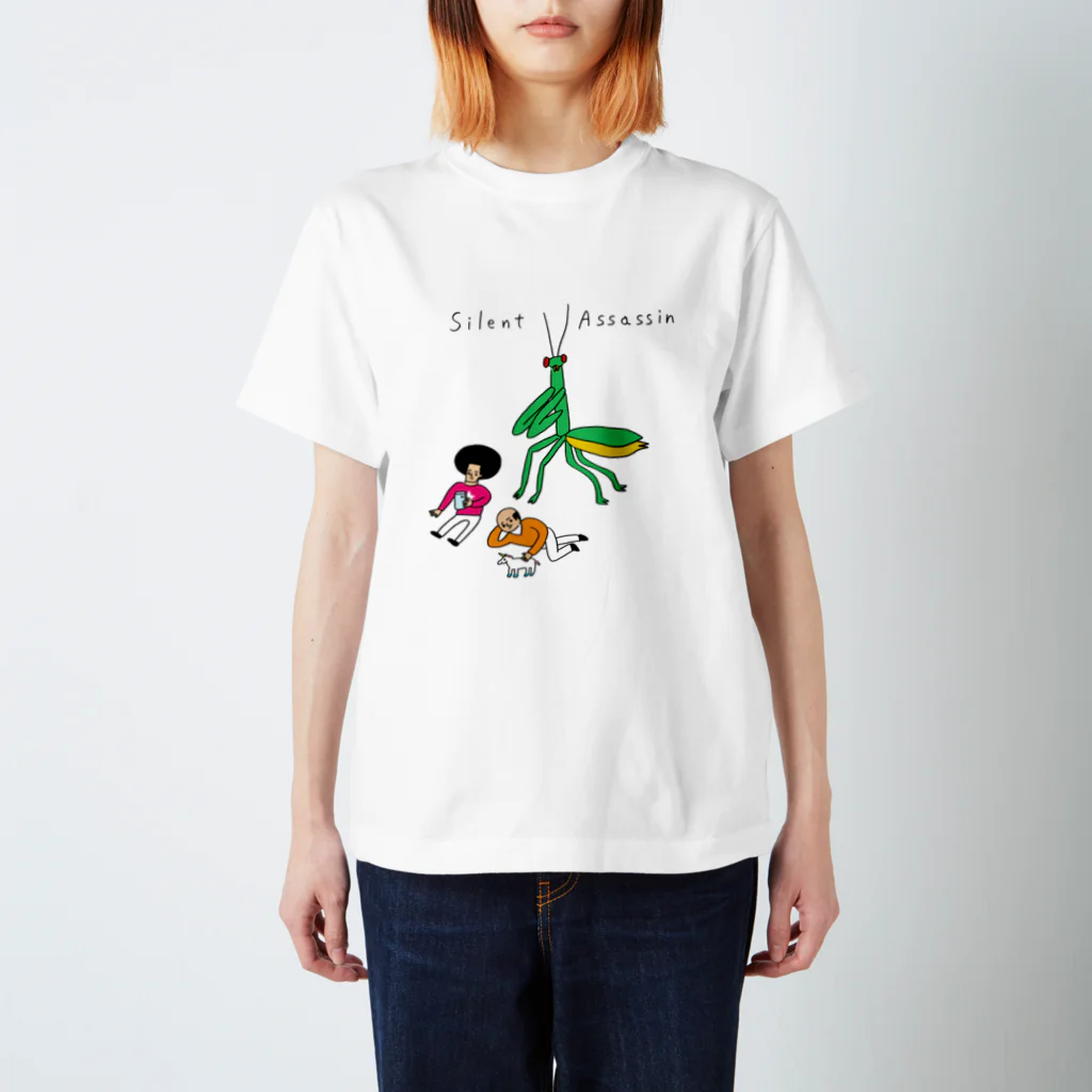 花くまゆうさくの背後にカマキリ スタンダードTシャツ