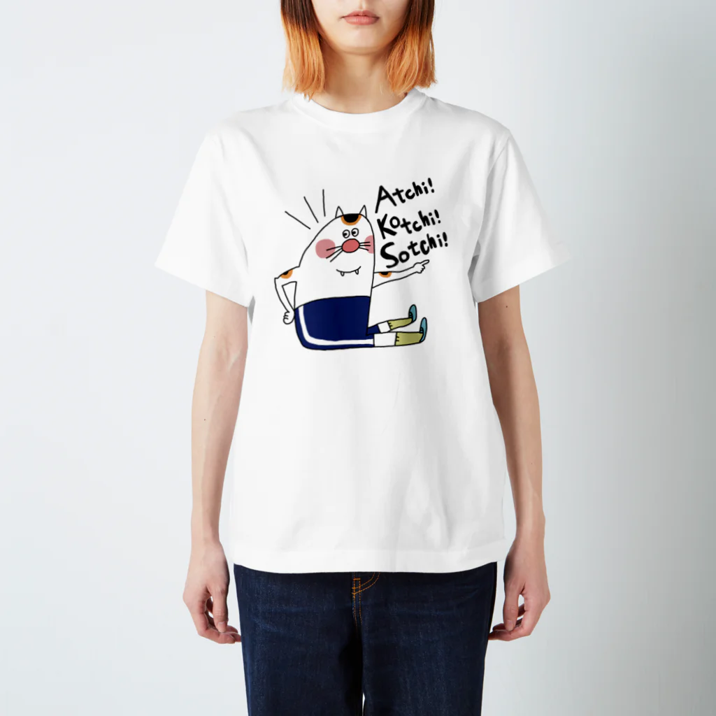 wakame.monsterのまねきねこ スタンダードTシャツ