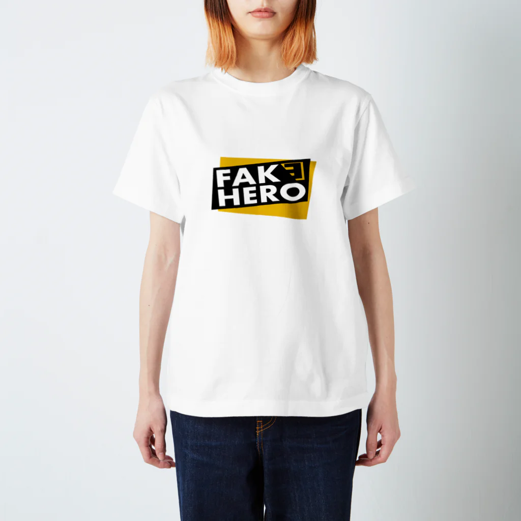 FAKE HEROのFAKE HERO スタンダードTシャツ