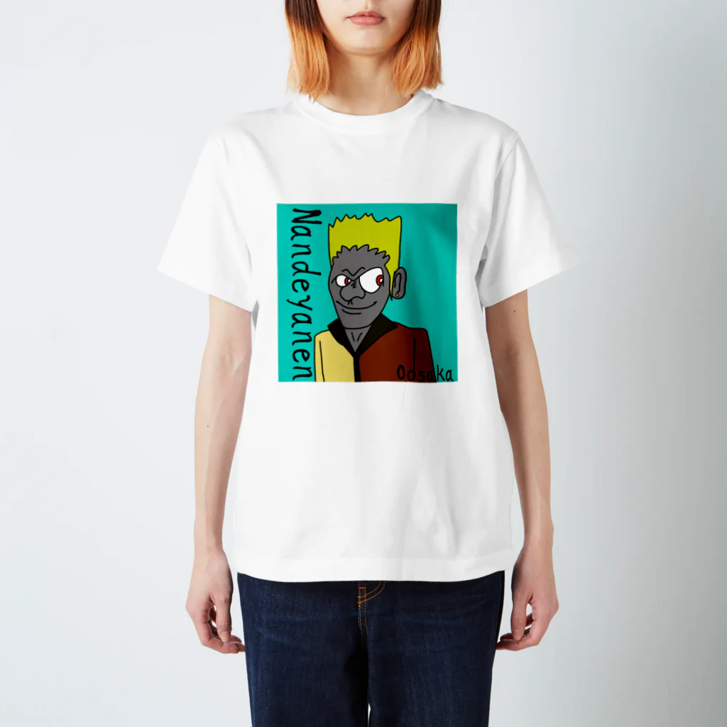 Tyanzooの誰やねんこいつシリーズ Regular Fit T-Shirt