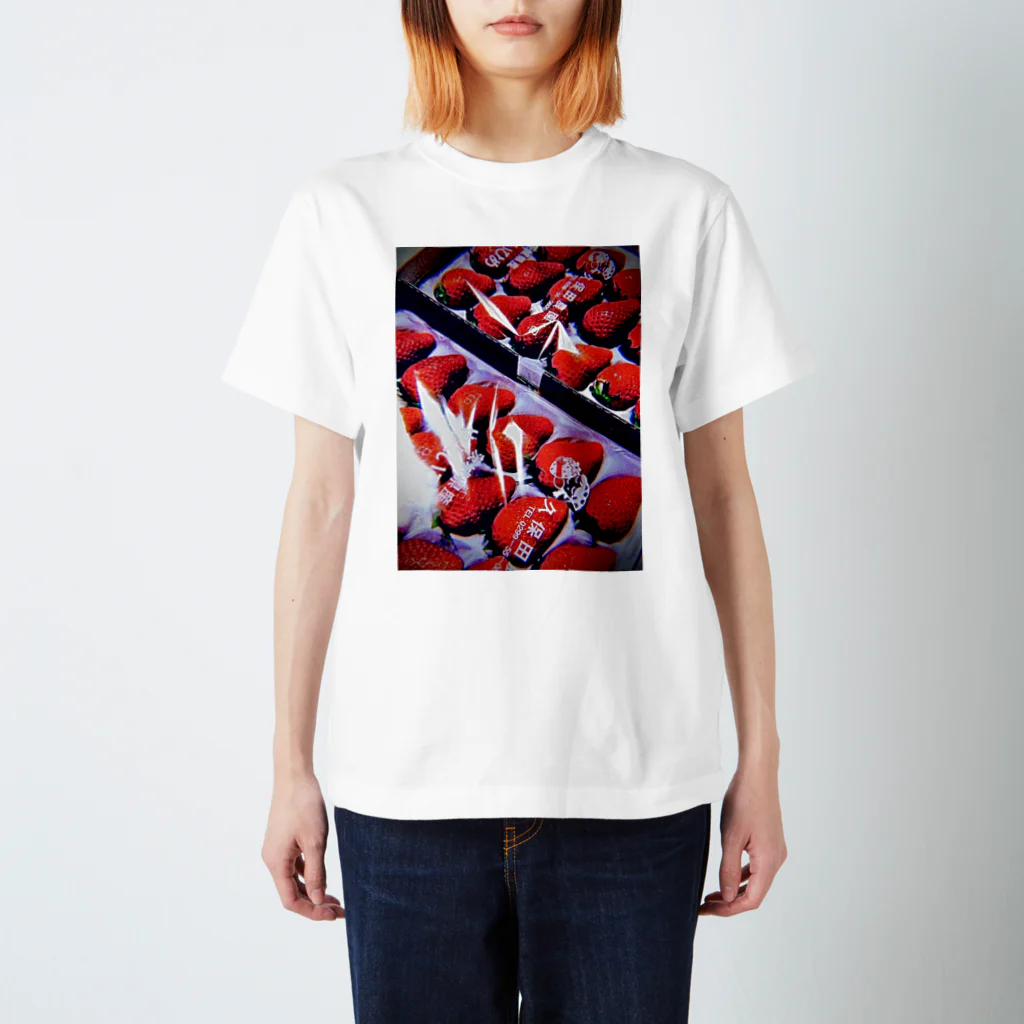 galah_addの苺いちご覆盆子イチゴ一期一会 Regular Fit T-Shirt