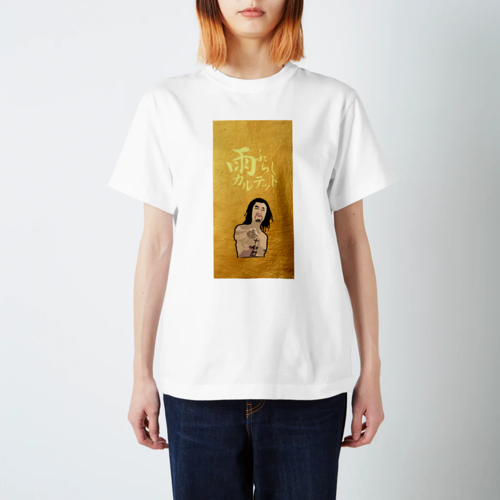 nozukiのnozuki gold スタンダードTシャツ