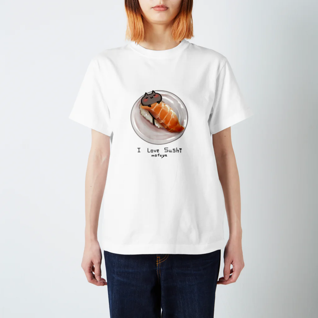 MOFUYAの【くろ】I love SUSHI Regular Fit T-Shirt