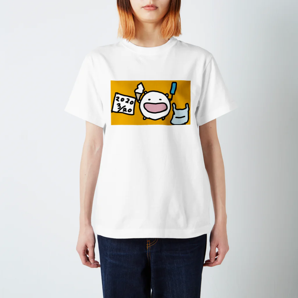 ダイナマイト87ねこ大商会の心置きなくアイスを食うと決心したねこです スタンダードTシャツ