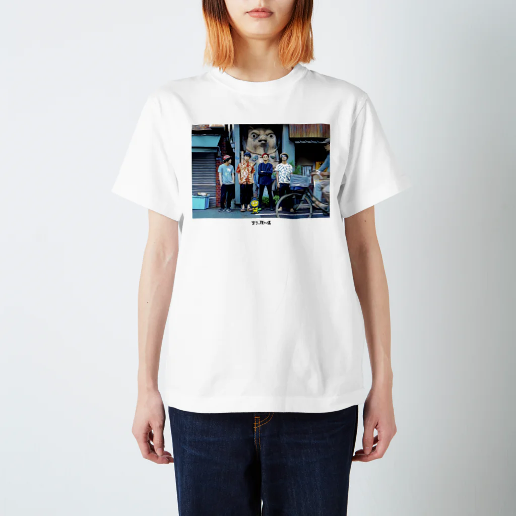 空きっ腹に酒のMEMBER PHOTO (PAINT) スタンダードTシャツ