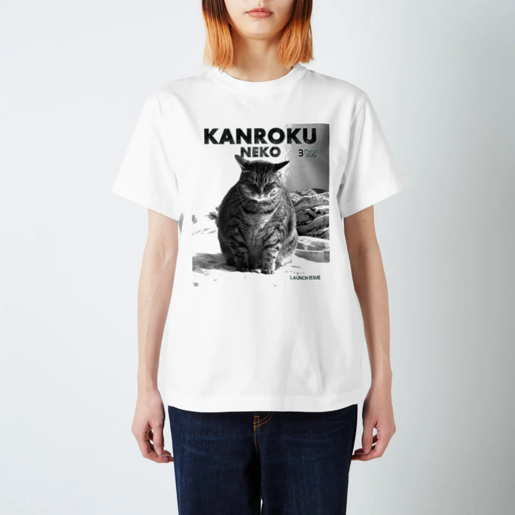 TAKUYA DESIGN WORKSのKANROKU NEKO 創刊号 スタンダードTシャツ