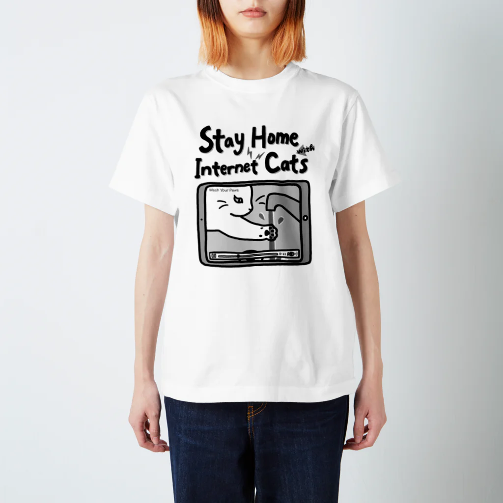 necocoaのStay Home with Internet Cats 💻🐈 スタンダードTシャツ