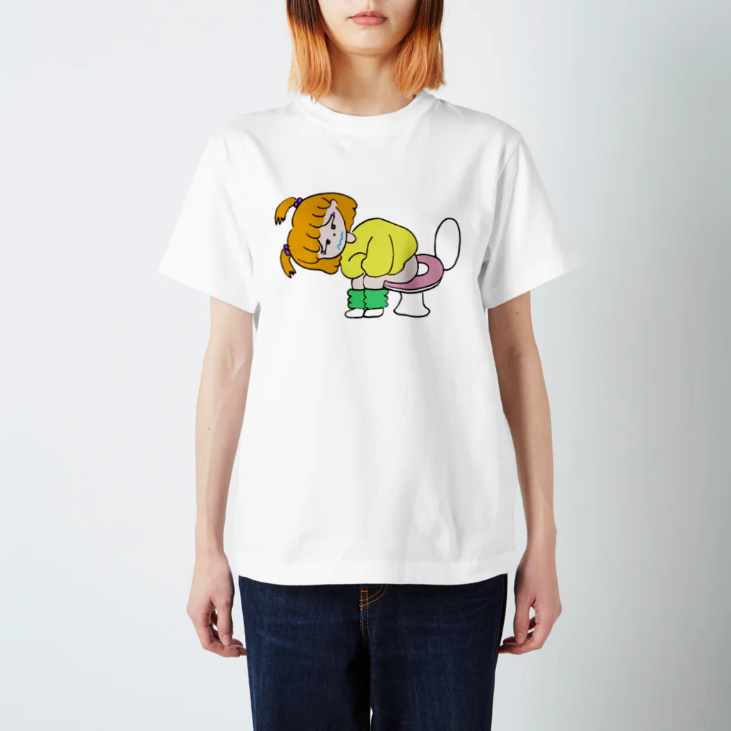 りかちゃんのはらいたチャン Regular Fit T-Shirt