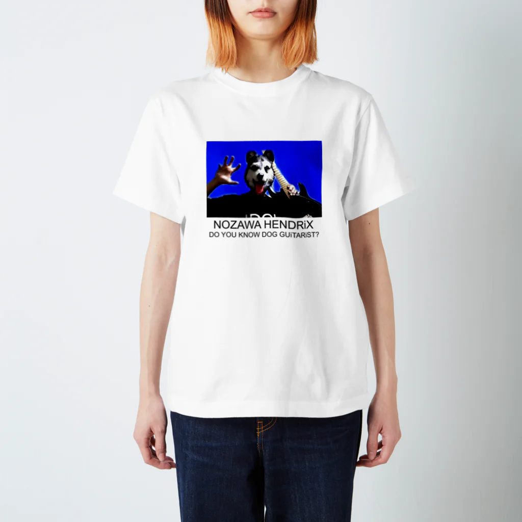 ノザワ・Hendrix(ノザワヘンドリックス）のノザヘンTシャツ plot1(白系） スタンダードTシャツ