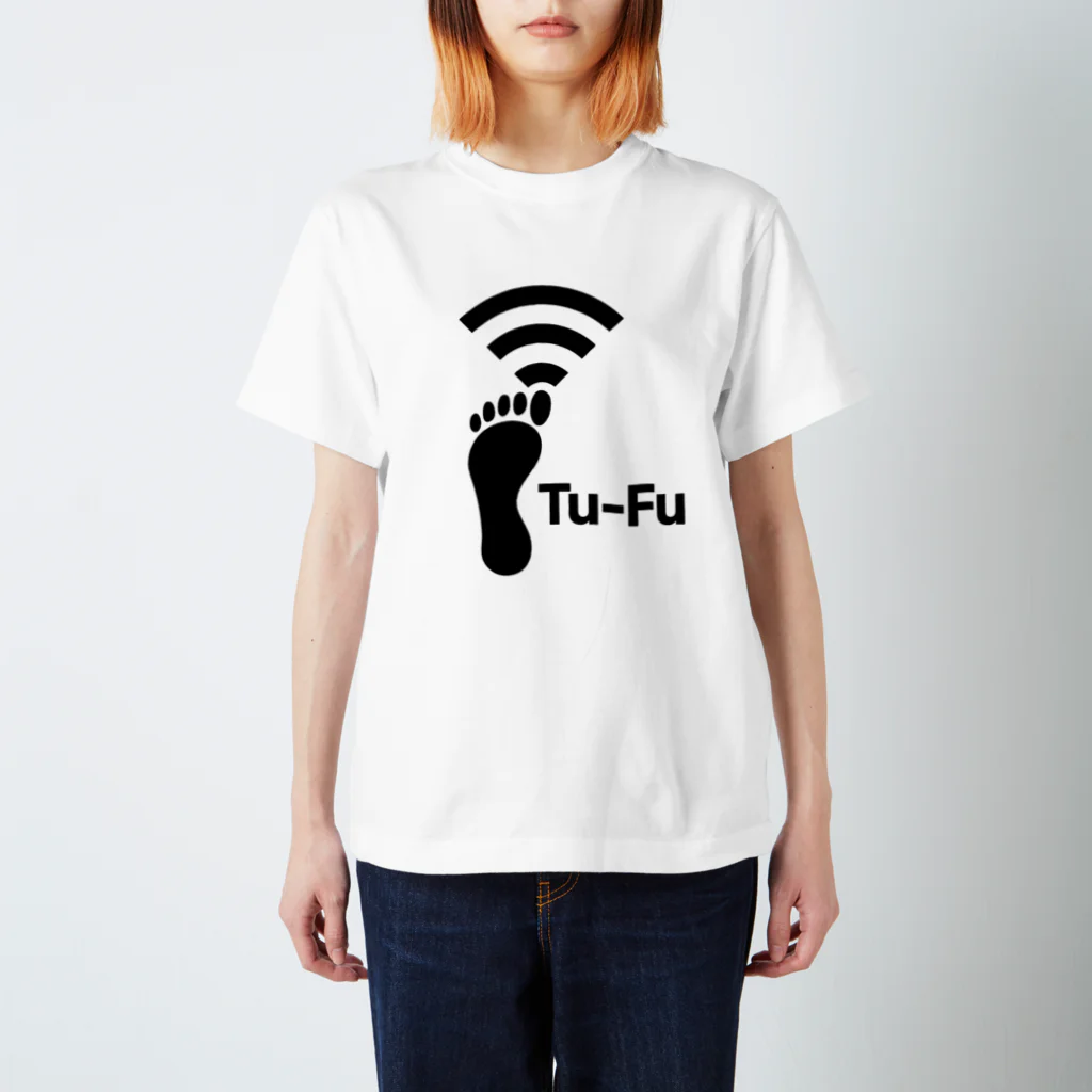 くいなの母のTu-Fu(痛風)受信中 Regular Fit T-Shirt