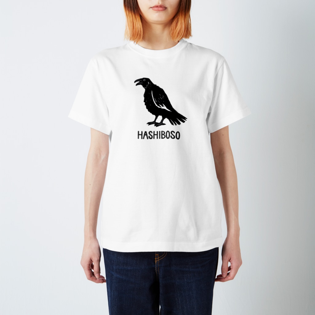 ムクデザインのカラスポップ・ハシボソガラス Regular Fit T-Shirt