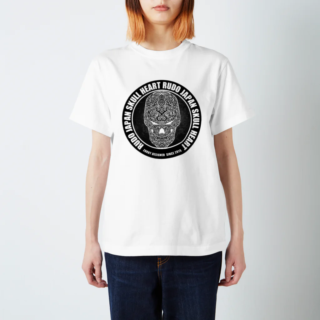 zukkyzukkyのRUDO JAPAN SKULL HEART Regular Fit T-Shirt