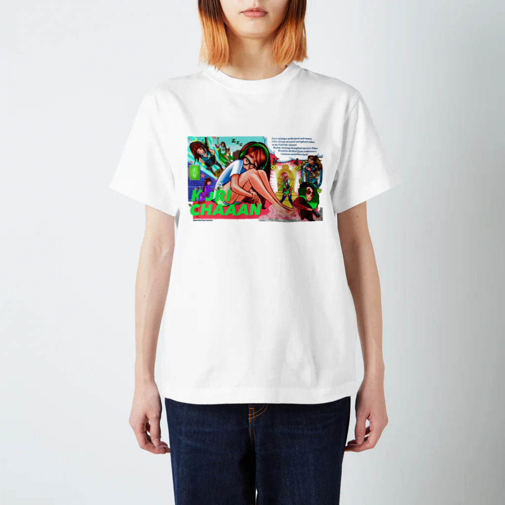 くりちゃんのねむくりTシャツ Regular Fit T-Shirt