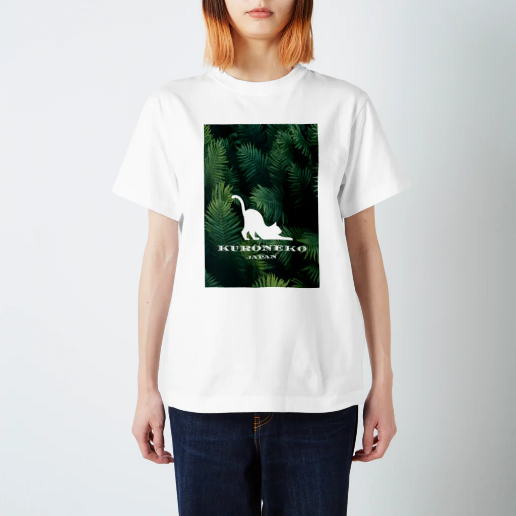 黒猫の黒猫プリント　tシャツ Regular Fit T-Shirt