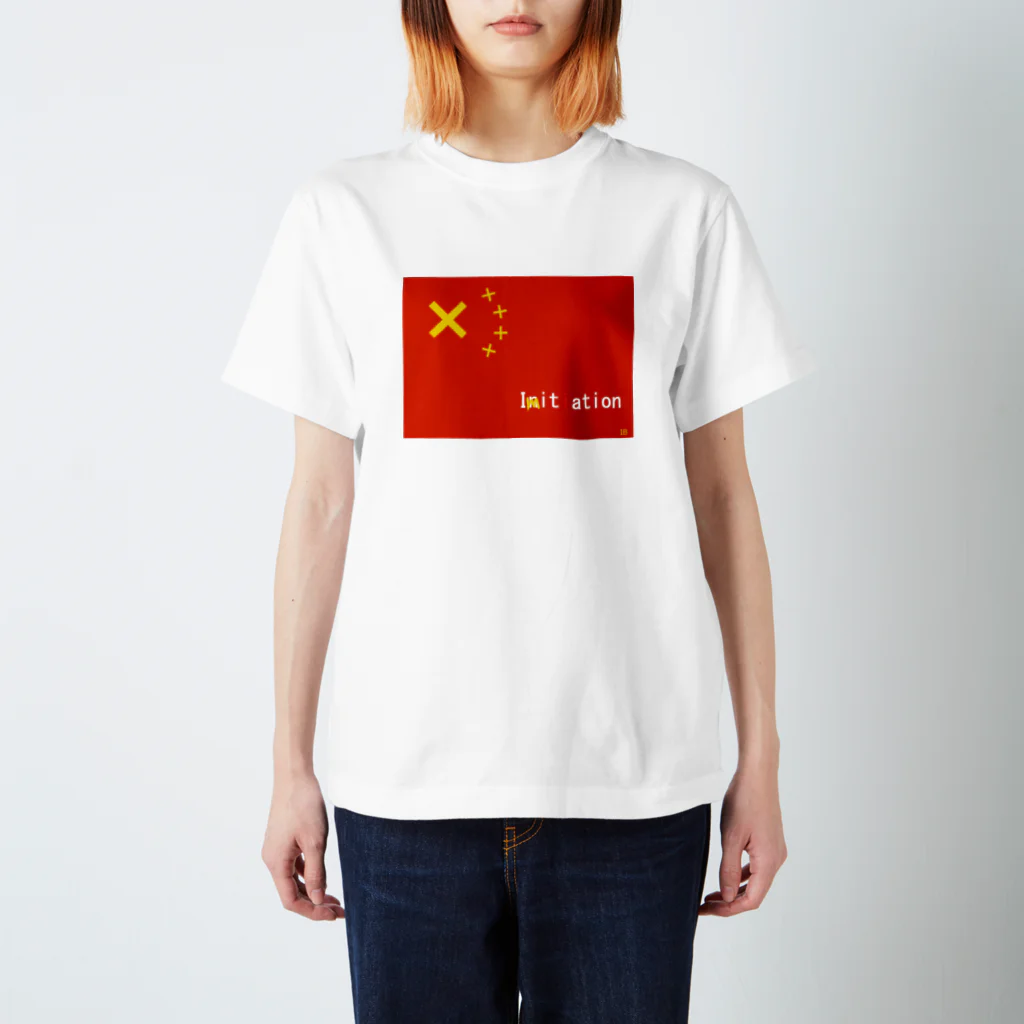 COPYL STOREのChina imitation Regular Fit T-Shirt