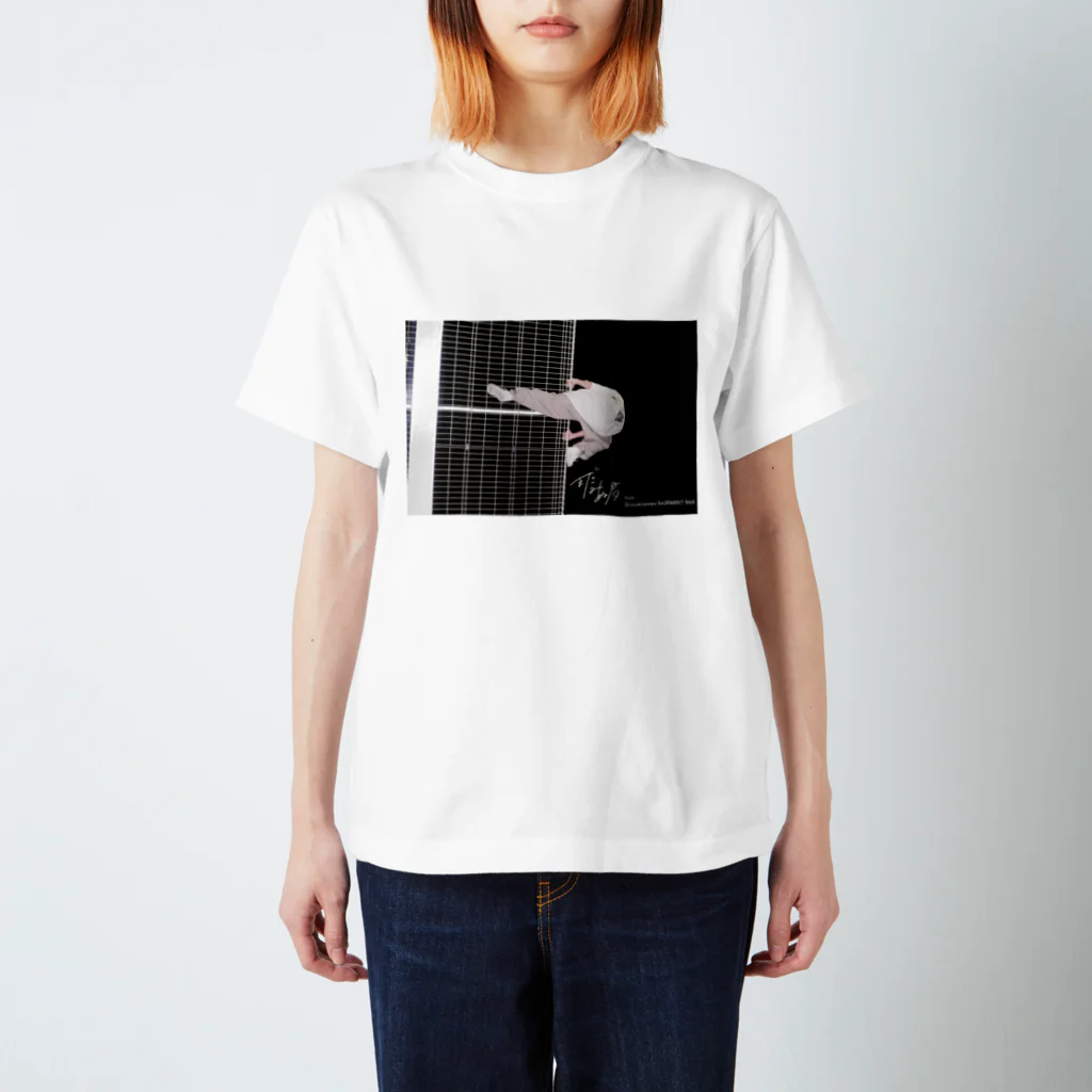 まだみぬ君のまだみぬTシャツ Regular Fit T-Shirt