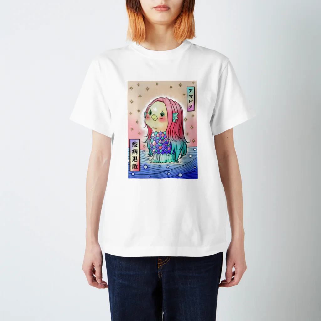 Michath/ミチャスのアマビエ スタンダードTシャツ