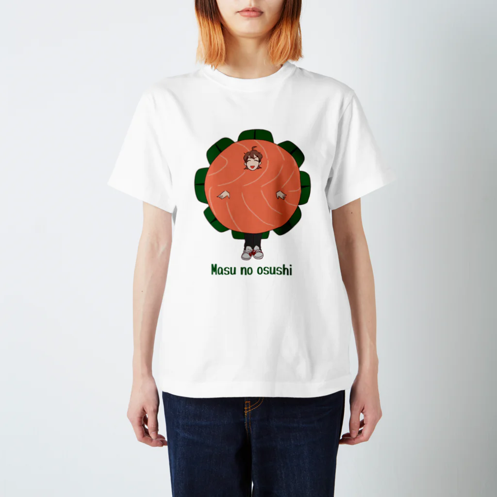 Three Omurice StoreのMasu no osushi Regular Fit T-Shirt