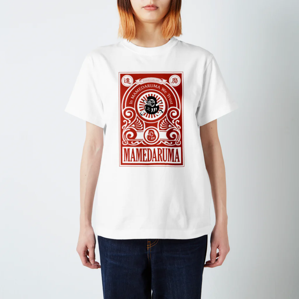 渋柿珈琲店の豆達磨 Regular Fit T-Shirt