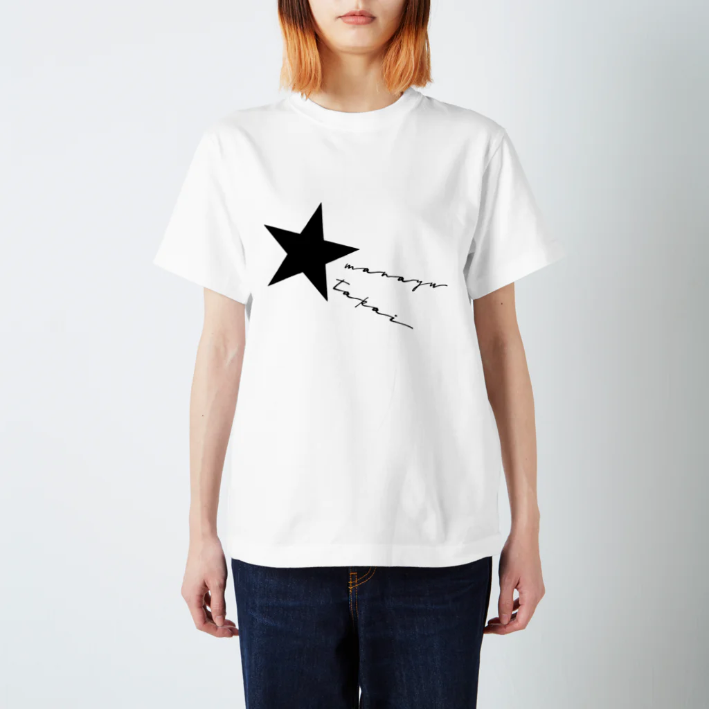 高井麻奈由Official shopのshooting star スタンダードTシャツ