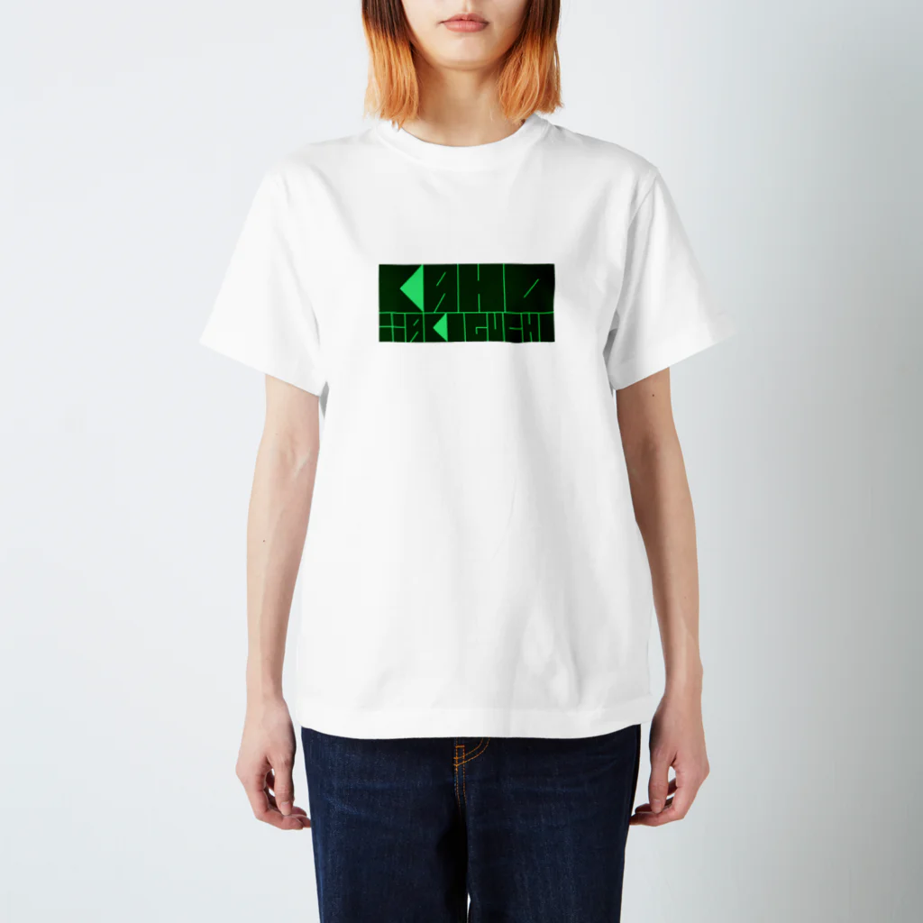 カホショップ。の滝口果歩オリジナルロゴグッズ　toru green Regular Fit T-Shirt